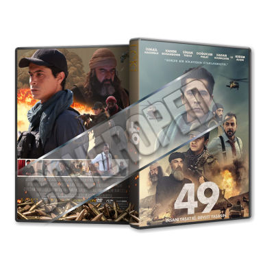 49 - 2023 Türkçe Dvd Cover Tasarımı